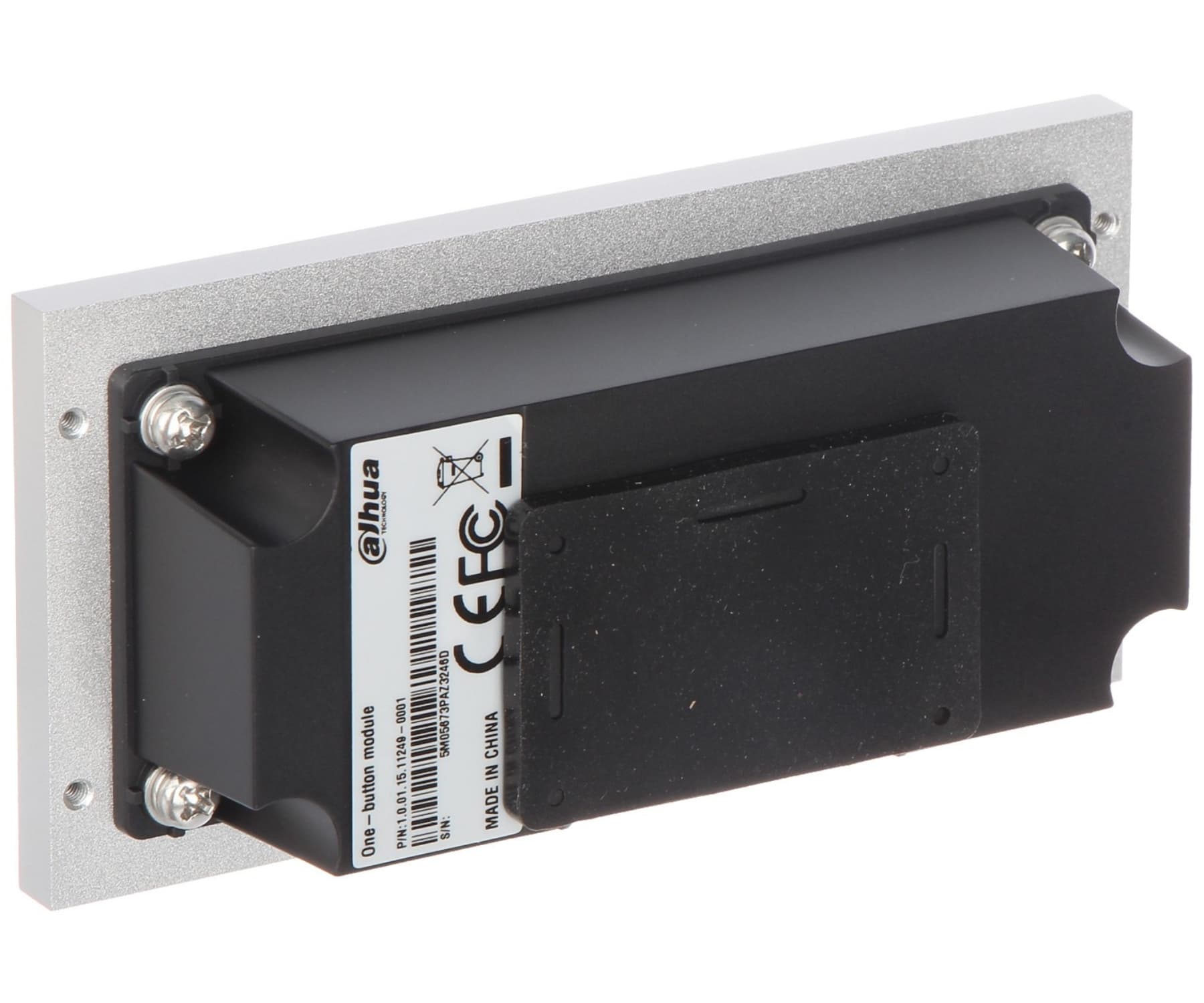 KLAVIATŪROS MODELIS VTO4103F-MB2 Į VTO4103F MODULĮ DAHUA