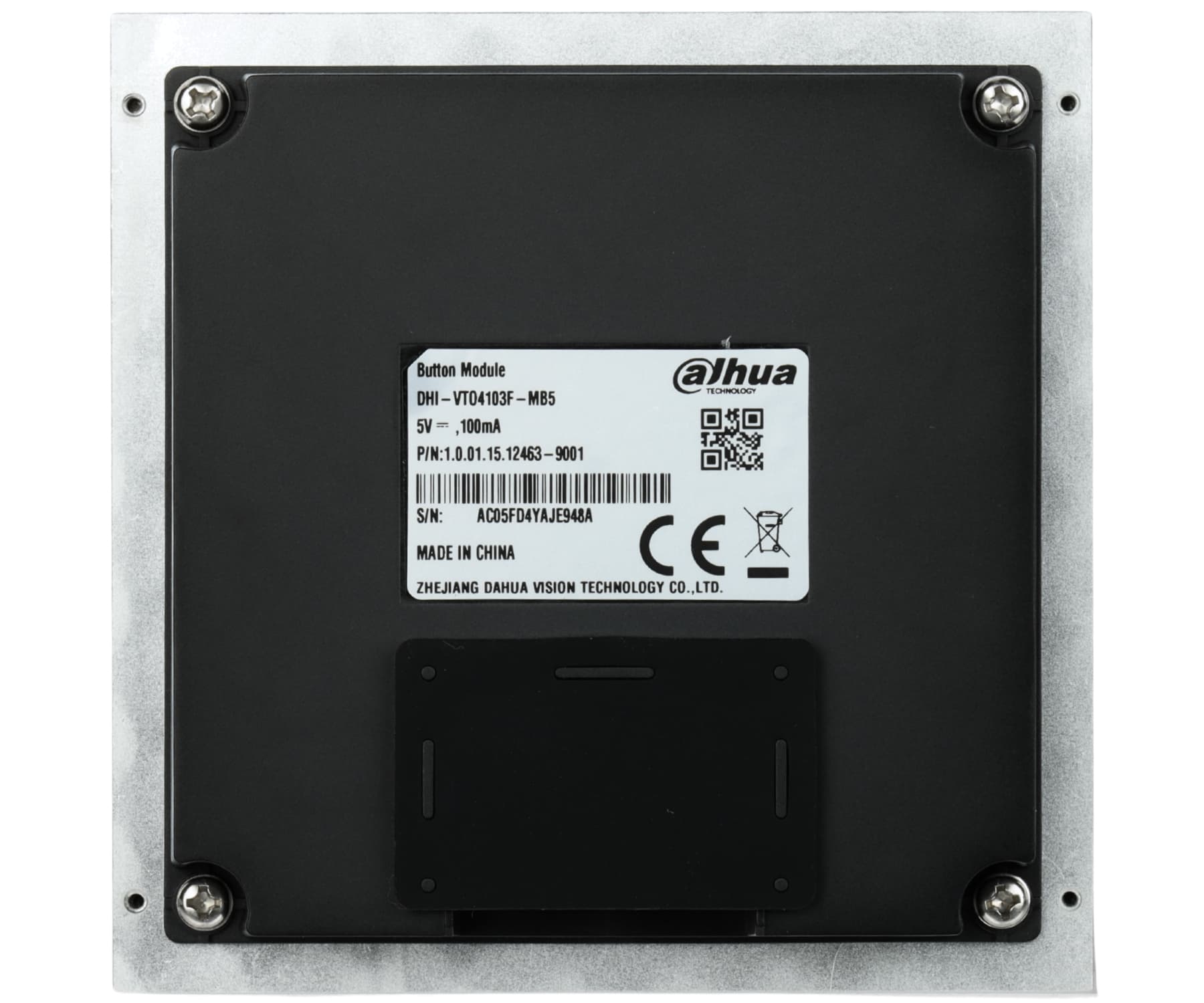 KLAVIATŪROS MODELIS VTO4103F-MB5 Į VTO4103F MODULĮ DAHUA