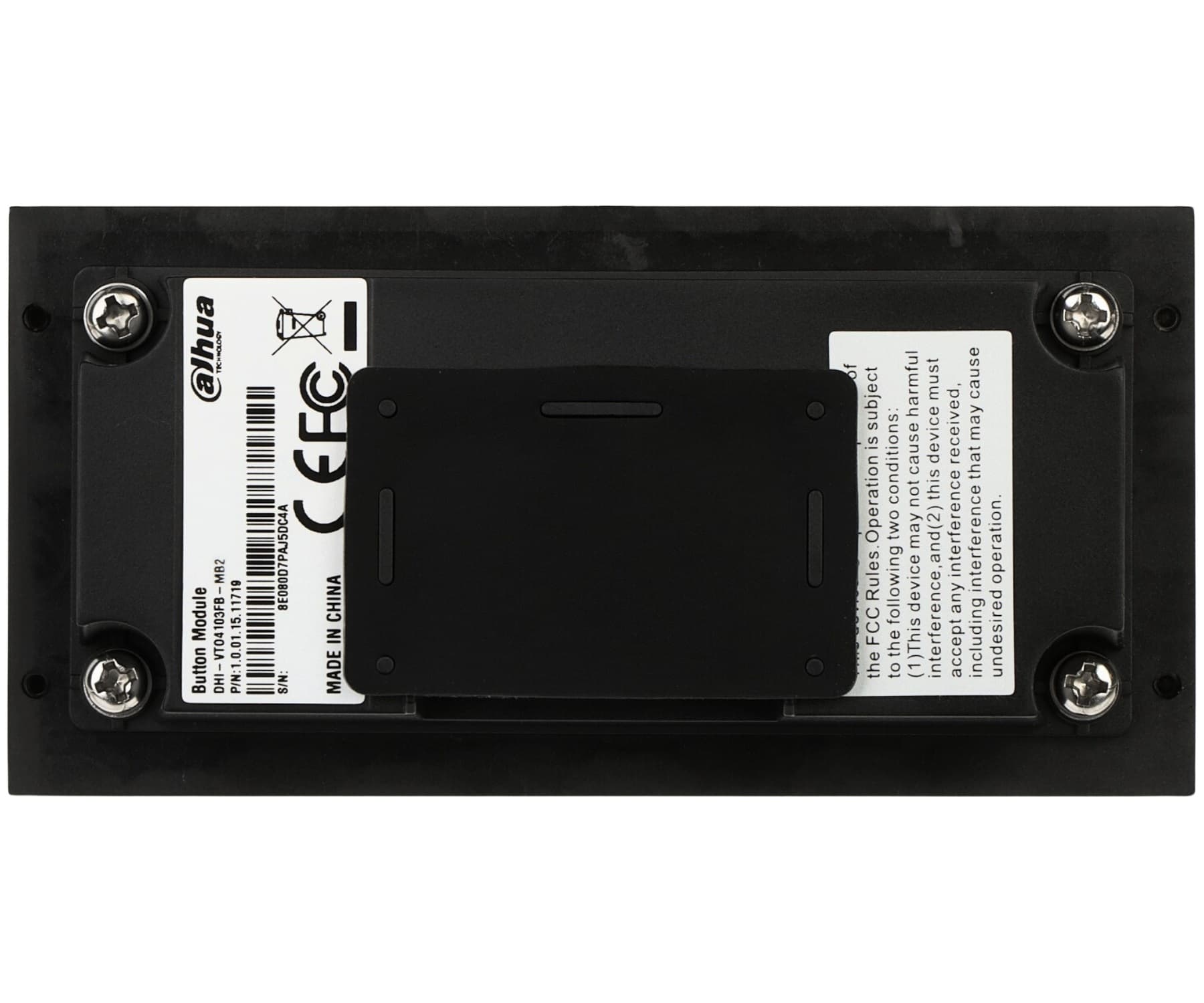 KLAVIATŪROS MODELIS VTO4103FB-MB2 Į VTO4103FB MODULĮ DAHUA