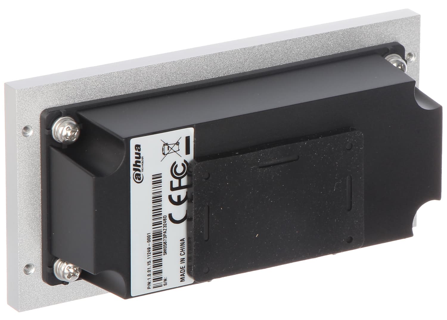 ATSTUMINIO SKAITYTUVO MODULIS VTO4202F-MR1 Į VTO4202F-P MODULĮ DAHUA