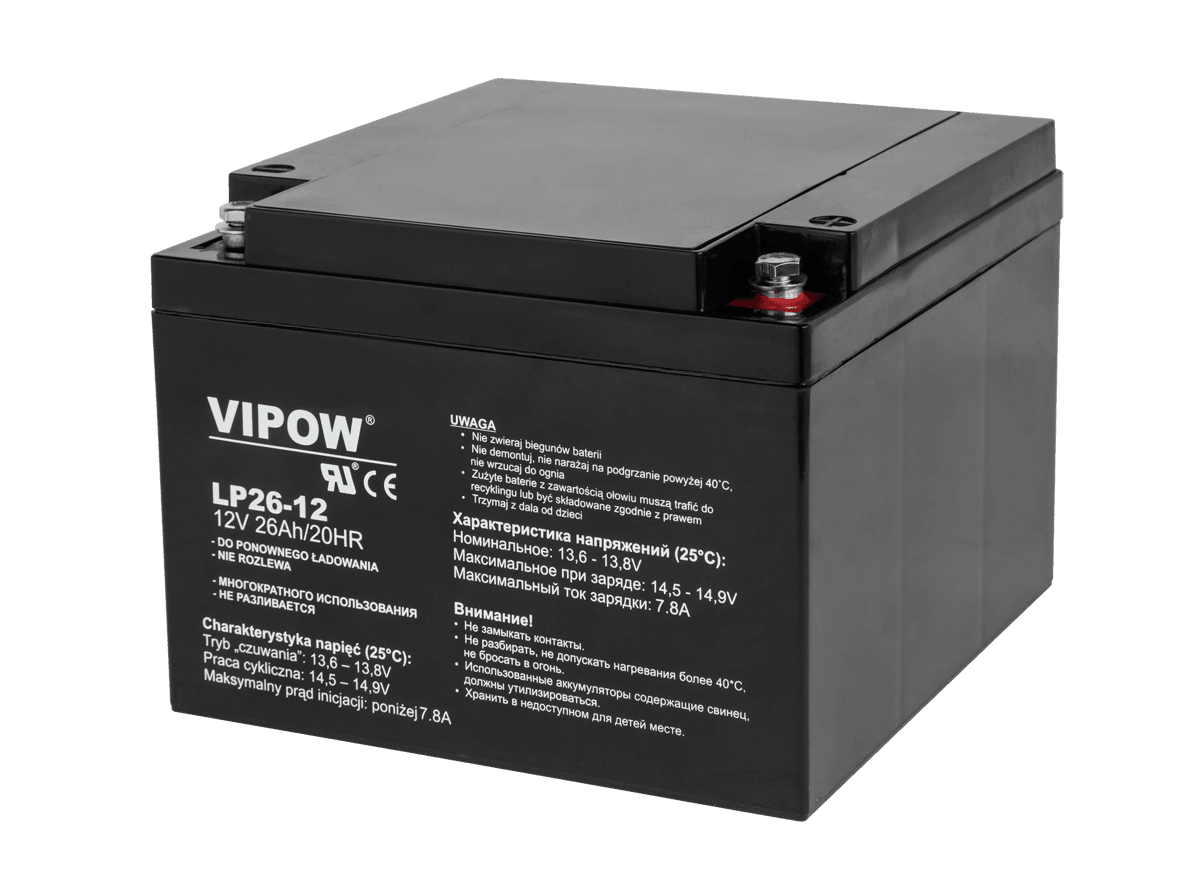 VIPOW 12V 26Ah gelio baterija