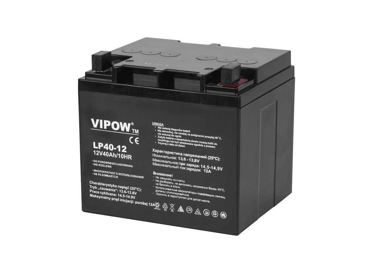 VIPOW gelio baterija 12V 40Ah